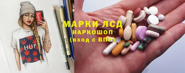 кокаин премиум Алексин