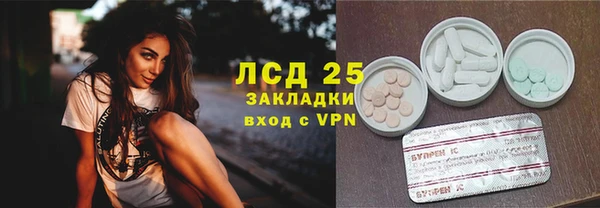 меф Няндома