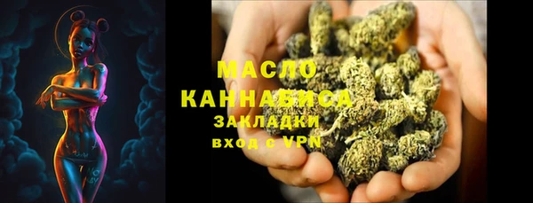 ПСИЛОЦИБИНОВЫЕ ГРИБЫ Алексеевка