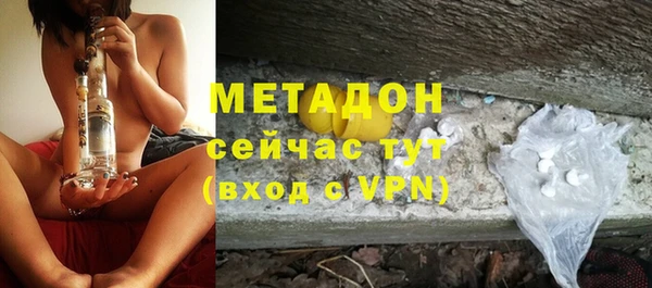 винт Абаза