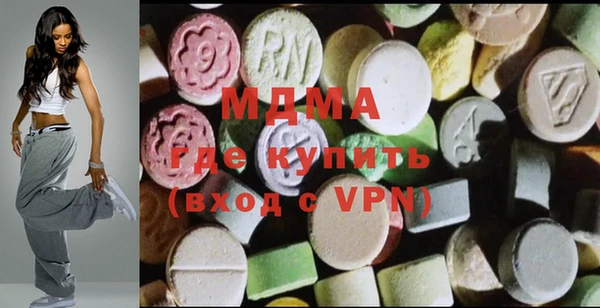 2c-b Нягань