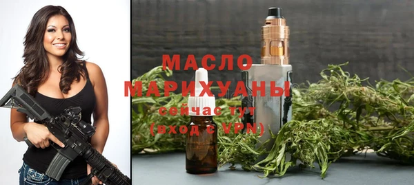 мяу мяу мука Нязепетровск