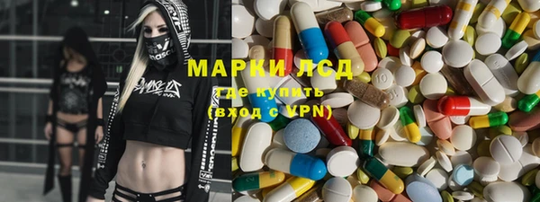 2c-b Нягань