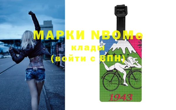 ПСИЛОЦИБИНОВЫЕ ГРИБЫ Алексеевка