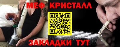 гашишное масло Первоуральск