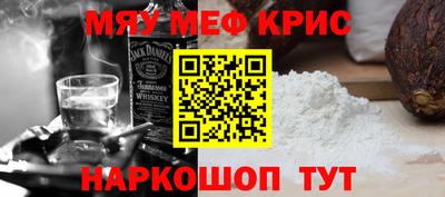 гашишное масло Первоуральск