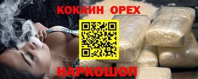 a pvp Партизанск