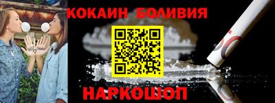 гашишное масло Первоуральск