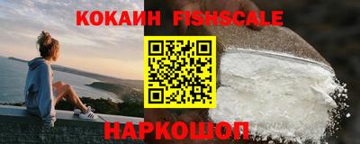 a pvp Партизанск
