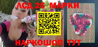 a pvp Партизанск