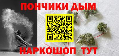 a pvp Партизанск