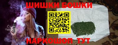 гашишное масло Первоуральск