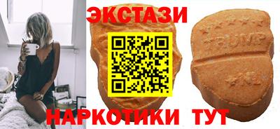 a pvp Партизанск