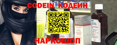гашишное масло Первоуральск