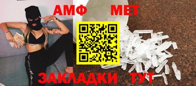 a pvp Партизанск