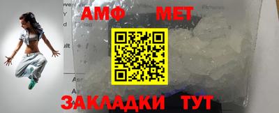 a pvp Партизанск