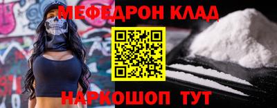 a pvp Партизанск