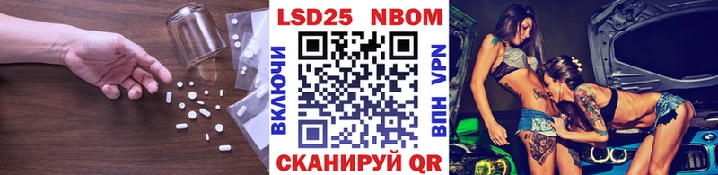 LSD-25 экстази ecstasy  mega   Удомля 