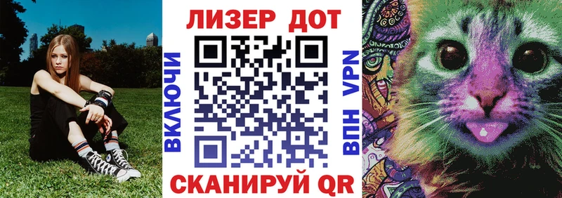 blacksprut онион  Удомля  Наркотические марки 1,5мг 